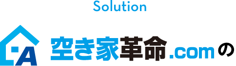 solution